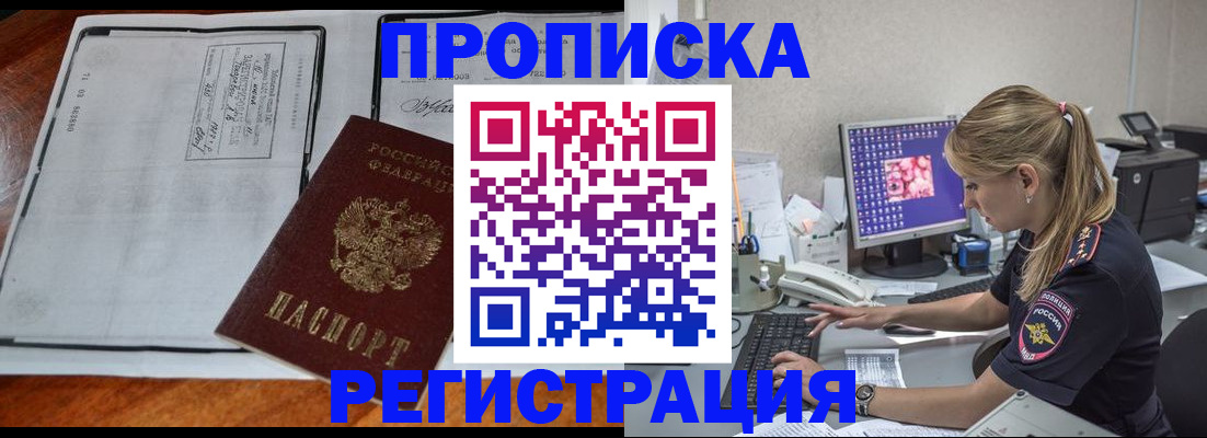 форма 3 в Инзе